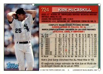 1994 Topps Bilingual #724 Kirk McCaskill Back