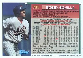 1994 Topps Bilingual #730 Bobby Bonilla Back