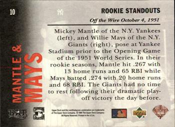 1994 Upper Deck All-Time Heroes - 125th Anniversary #10 Willie Mays / Mickey Mantle Back