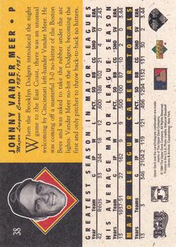 1994 Upper Deck All-Time Heroes - 125th Anniversary #38 Johnny Vander Meer Back