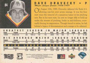 1994 Upper Deck All-Time Heroes - 125th Anniversary #84 Dave Dravecky Back