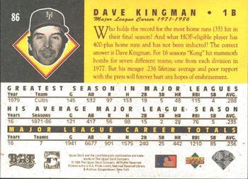 1994 Upper Deck All-Time Heroes - 125th Anniversary #86 Dave Kingman Back