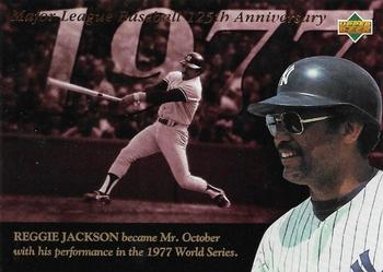 1994 Upper Deck All-Time Heroes - 125th Anniversary #122 Reggie Jackson Front