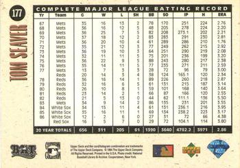1994 Upper Deck All-Time Heroes - 125th Anniversary #177 Tom Seaver Back