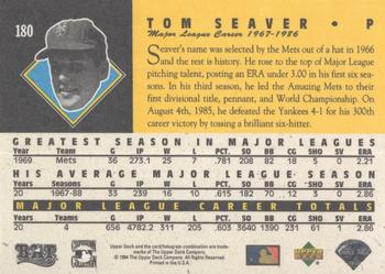 1994 Upper Deck All-Time Heroes - 125th Anniversary #180 Tom Seaver Back