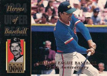 1994 Upper Deck All-Time Heroes - 125th Anniversary #208 Dave Kingman Front