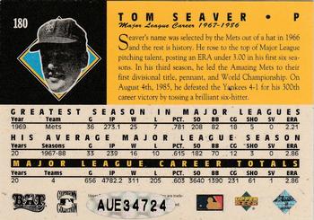 1994 Upper Deck All-Time Heroes - Autographs #180 Tom Seaver Back