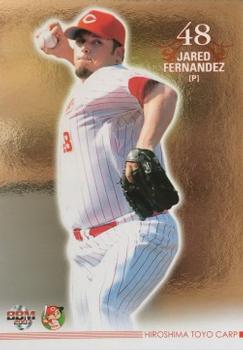 2007 BBM Hiroshima Toyo Carp #C38 Jared Fernandez Front