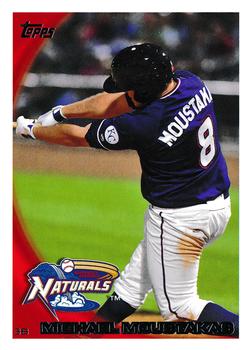 2010 Topps Pro Debut #334 Mike Moustakas Front