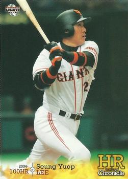 2007 BBM Home Run Chronicle #45 Seung-Yeop Lee Front