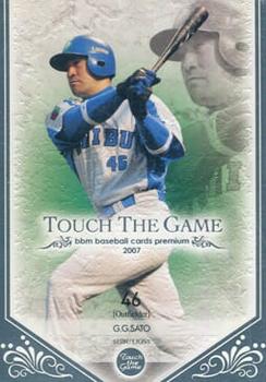 2007 BBM Touch the Game #24 G.G. Satoh Front