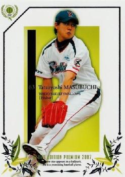 2007 BBM Rookie Edition Premium #RP25 Tatsuyoshi Masubuchi Front