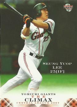 2007 BBM The Climax Yomiuri Giants #G19 Seung-Yeop Lee Front