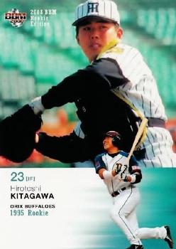 2008 BBM Rookie Edition #96 Hirotoshi Kitagawa Front