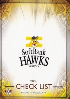 2008 BBM Fukuoka SoftBank Hawks #H72 Checklist Front