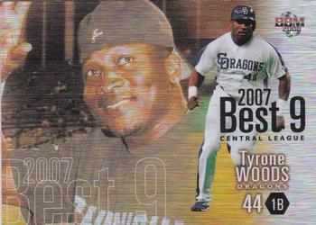 2008 BBM - Best 9 #BN03 Tyrone Woods Front