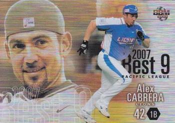2008 BBM - Best 9 #BN12 Alex Cabrera Front