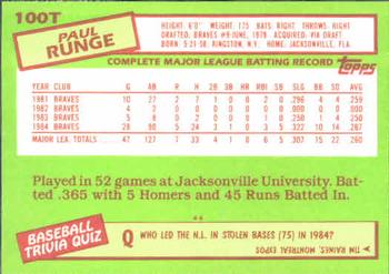 1985 Topps Traded #100T Paul Runge Back