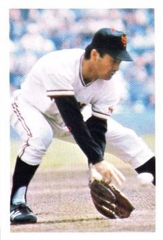 1975 NST Mr. Baseball #94 Shigeo Nagashima Front