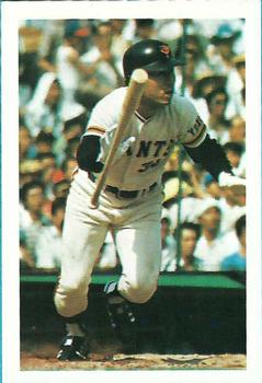 1978 NST Yomiuri Giants #100 Kenji Awaguchi Front