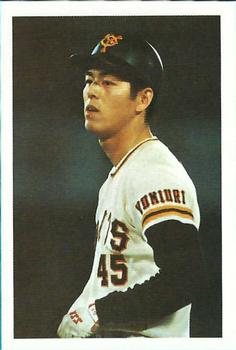1978 NST Yomiuri Giants #218 Mitsuo Sumi Front
