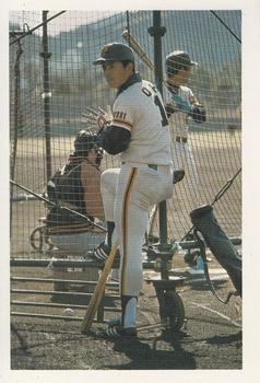 1978 NST Yomiuri Giants #256 Sadaharu Oh Front