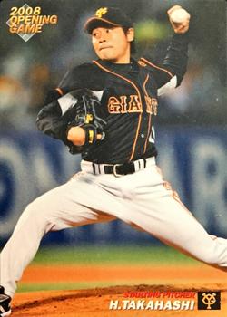 2008 Calbee - Opening Game #OP-01 Hisanori Takahashi Front