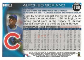 2010 Topps Chrome #136 Alfonso Soriano Back