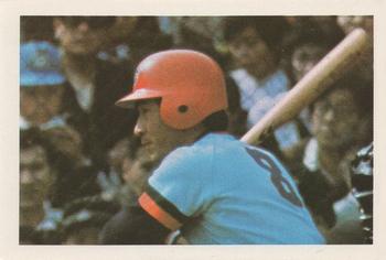 1977 NST Mr. Baseball 2 #69 Koji Yamamoto Front