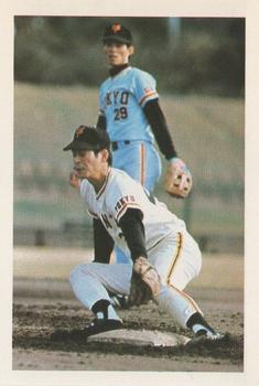 1977 NST Mr. Baseball 2 #265 Kiyoshi Nakahata Front
