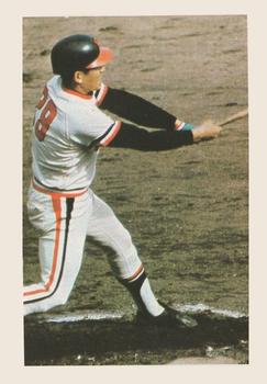 1977 NST Mr. Baseball 2 #266 Kenichiro Kawamura Front
