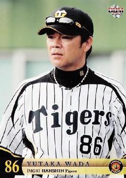 2012 BBM Hanshin Tigers #T001 Yutaka Wada Front