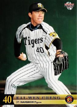 2012 BBM Hanshin Tigers #T019 Kai-Wen Cheng Front