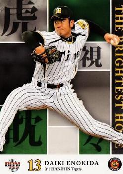 2012 BBM Hanshin Tigers #T091 Daiki Enokida Front
