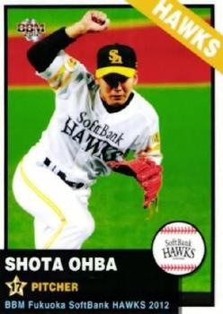 2012 BBM Fukuoka SoftBank Hawks #H06 Shota Ohba Front