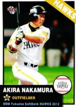 2012 BBM Fukuoka SoftBank Hawks #H65 Akira Nakamura Front