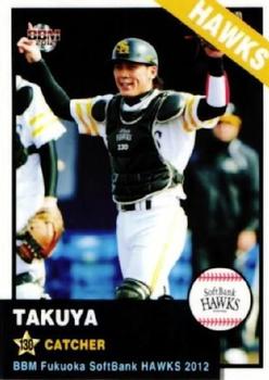 2012 BBM Fukuoka SoftBank Hawks #H77 Takuya Kai Front