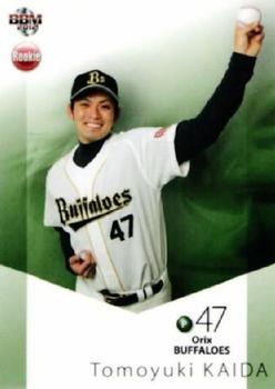 2012 BBM Rookie Edition #028 Tomoyuki Kaida Front