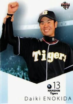 2012 BBM Rookie Edition #109 Daiki Enokida Front