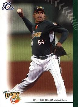 2005 CPBL #55 Michael Garcia Front