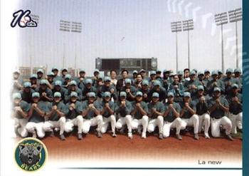 2005 CPBL #150 La New Bears Team Records Front