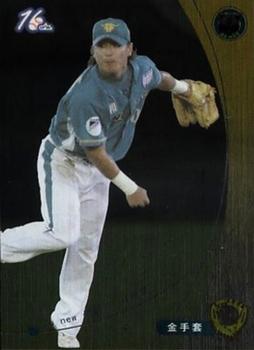 2005 CPBL #182 Lung-Yi Huang Front