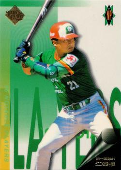 1996 CPBL Pro-Card Series 2 - Notable Players #010 Tai-Chuan Chiang Front