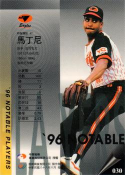 1996 CPBL Pro-Card Series 2 - Notable Players #030 José Martínez Back