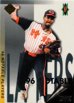 1996 CPBL Pro-Card Series 2 - Notable Players #030 José Martínez Front