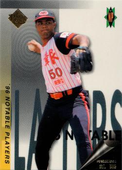 1996 CPBL Pro-Card Series 2 - Notable Players #031 Carlos Rivera Front