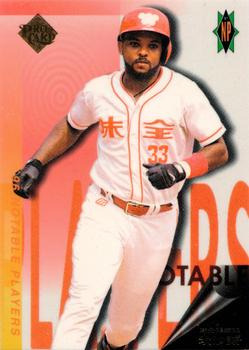 1996 CPBL Pro-Card Series 2 - Notable Players #042 Sil Campusano Front
