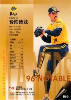 1996 CPBL Pro-Card Series 2 - Notable Players #060 Manny Hernandez Back