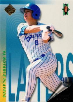 1996 CPBL Pro-Card Series 2 - Notable Players #067 Chung-Chiu Lin Front