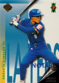 1996 CPBL Pro-Card Series 2 - Notable Players #069 Kai-Fa Chen Front